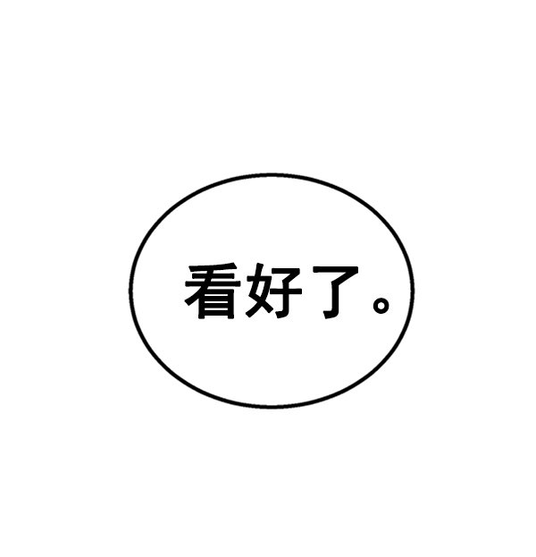 第 111 页