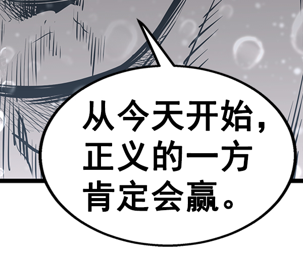 第 113 页