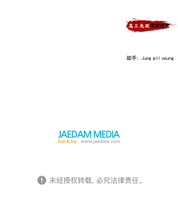 第 127 页