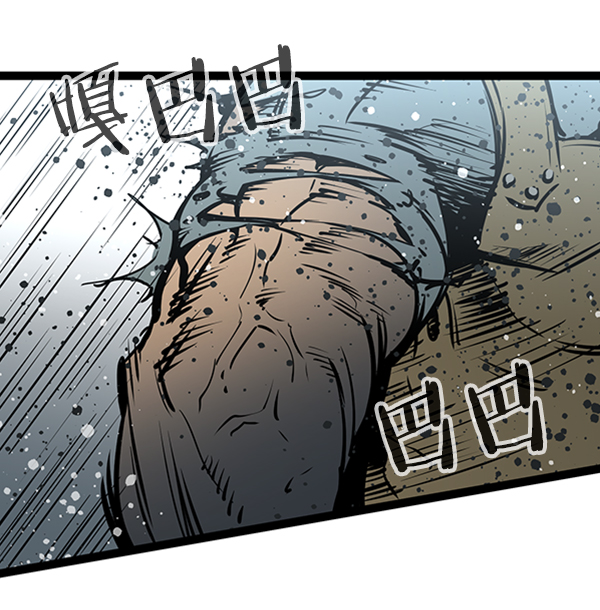 第 81 页