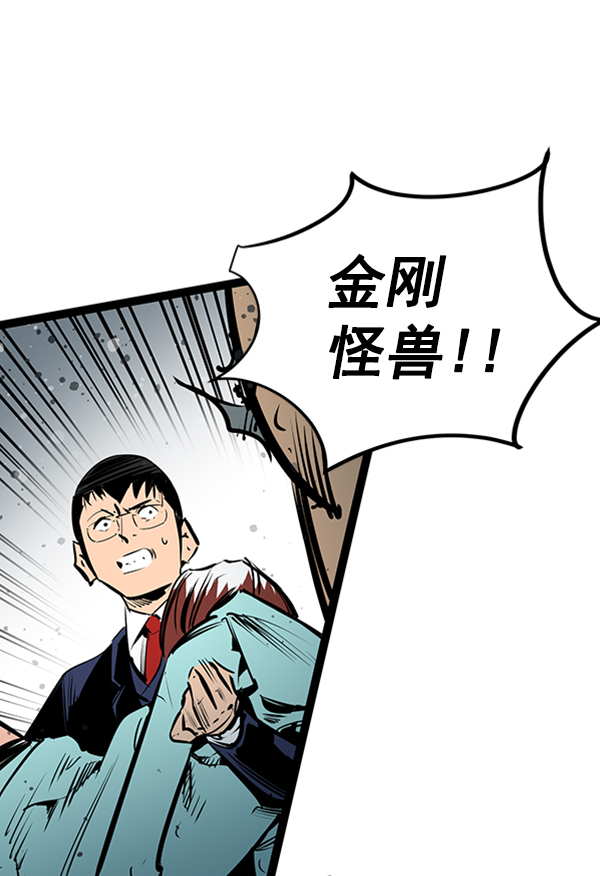 第 85 页