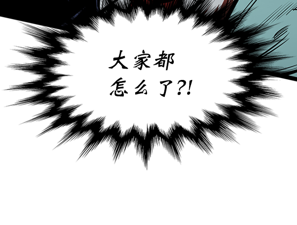 第 91 页