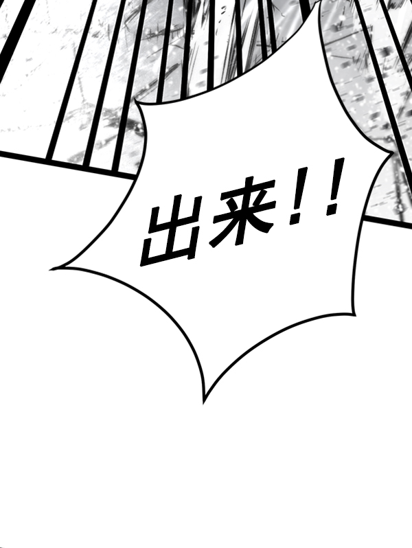 第 95 页
