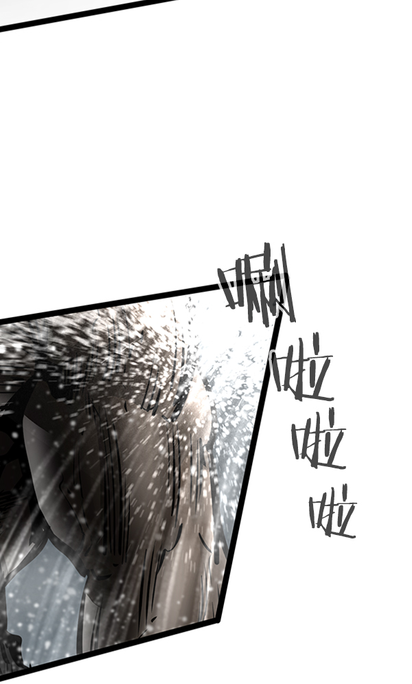 第 97 页