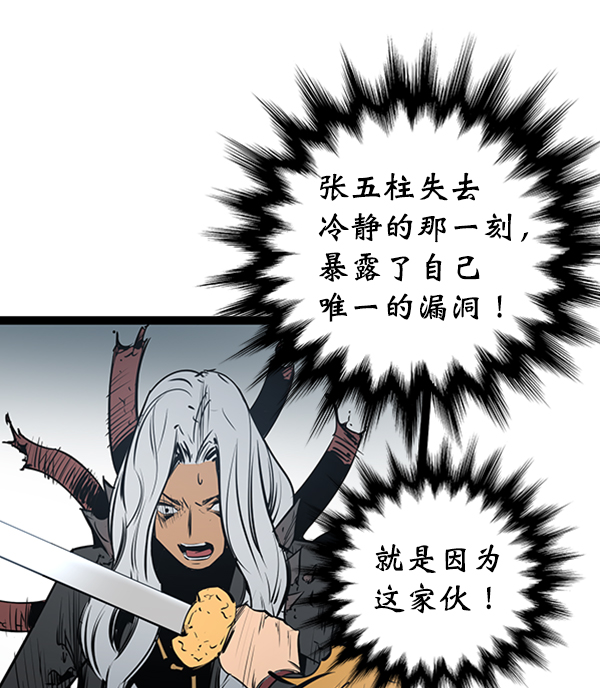 第 101 页