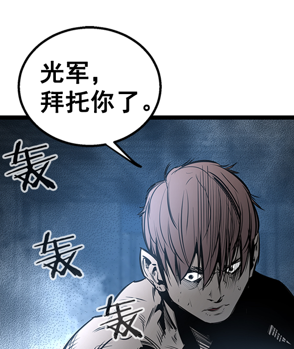 第 104 页