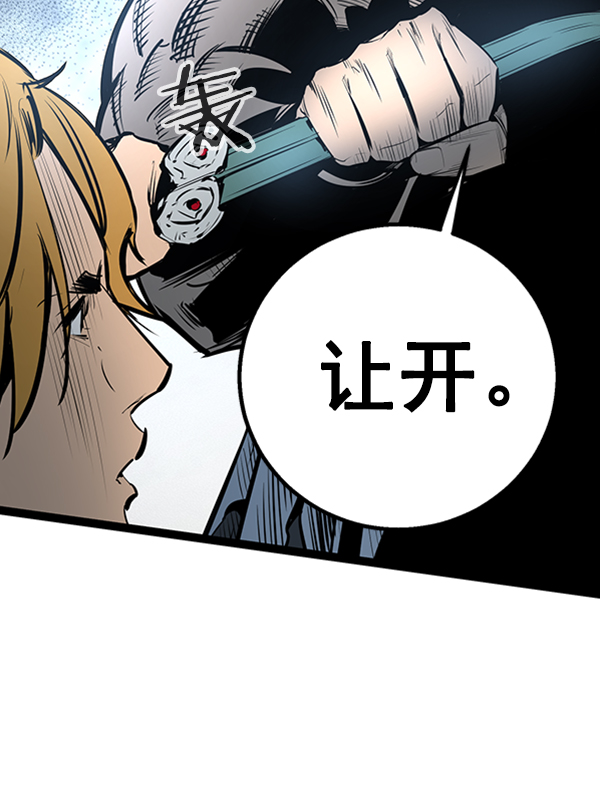 第 105 页