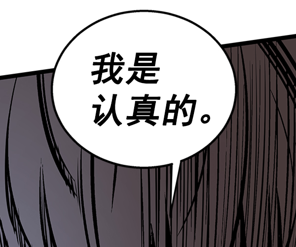 第 109 页