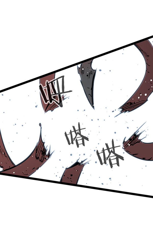 第 93 页