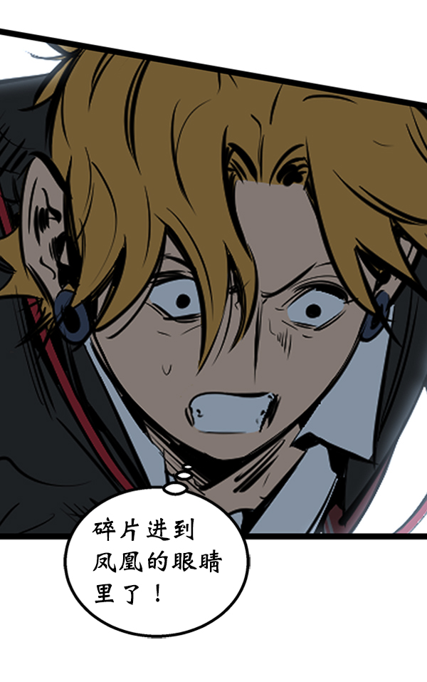 第 109 页