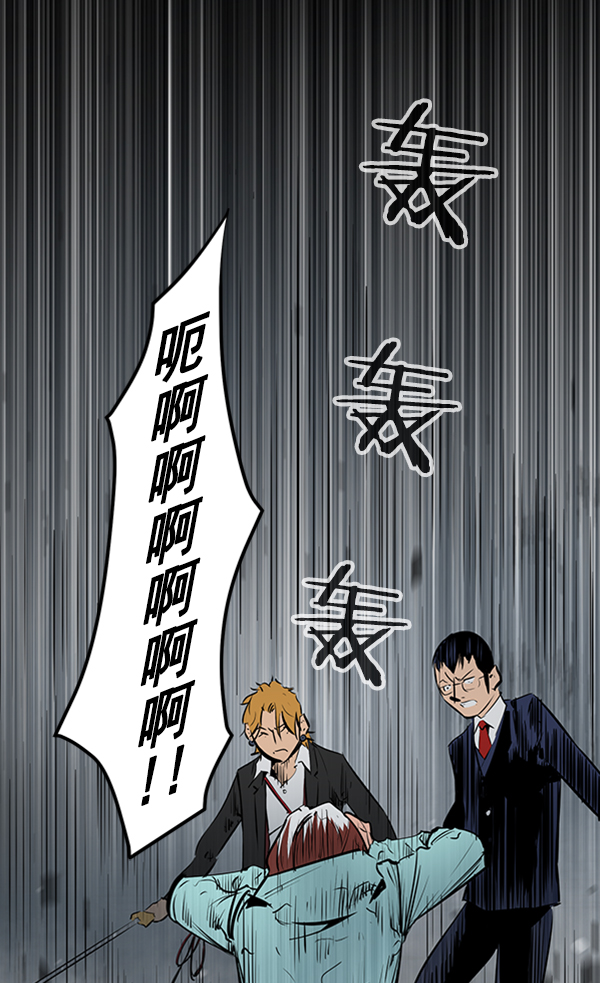第 111 页