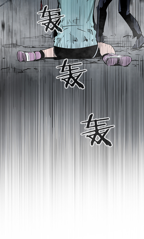 第 112 页