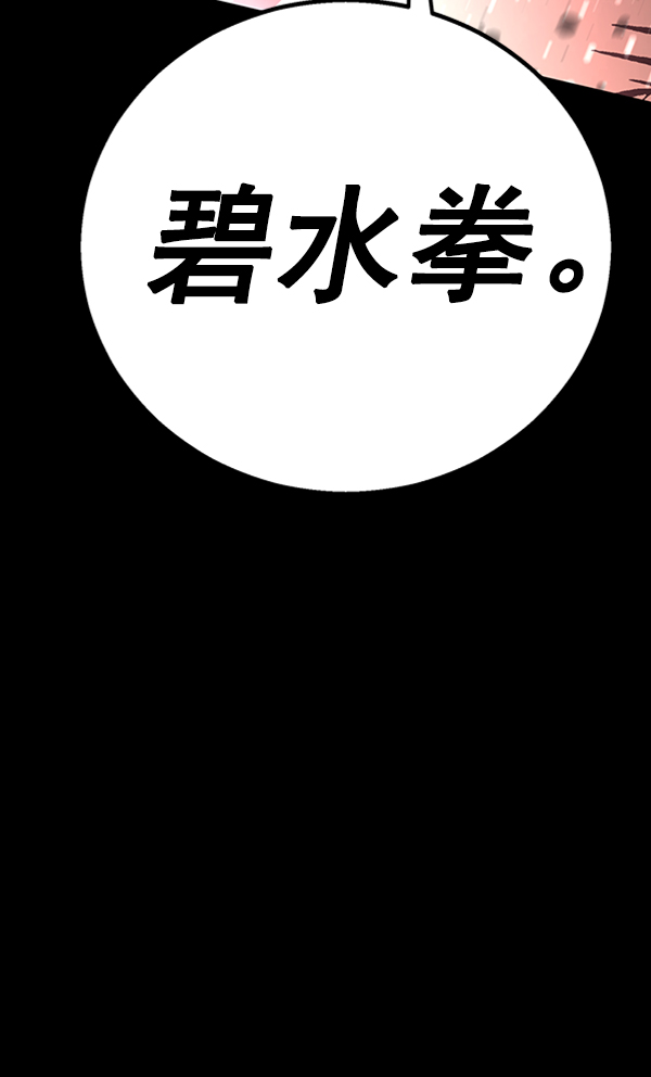 第 124 页