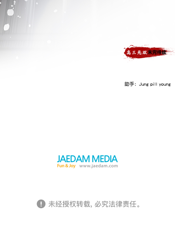 第 130 页