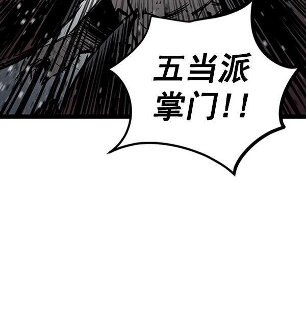 第 100 页
