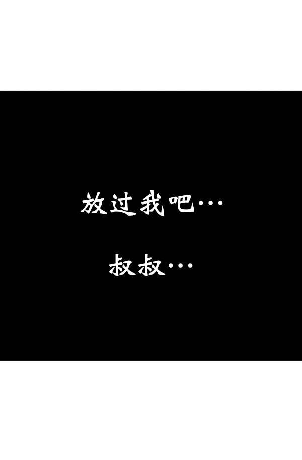 第 101 页