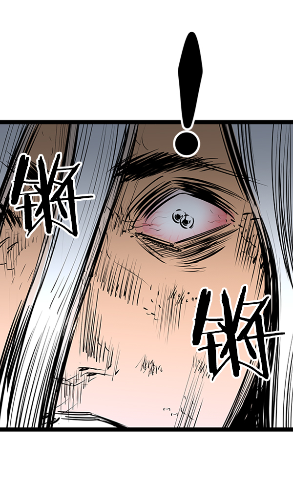 第 102 页
