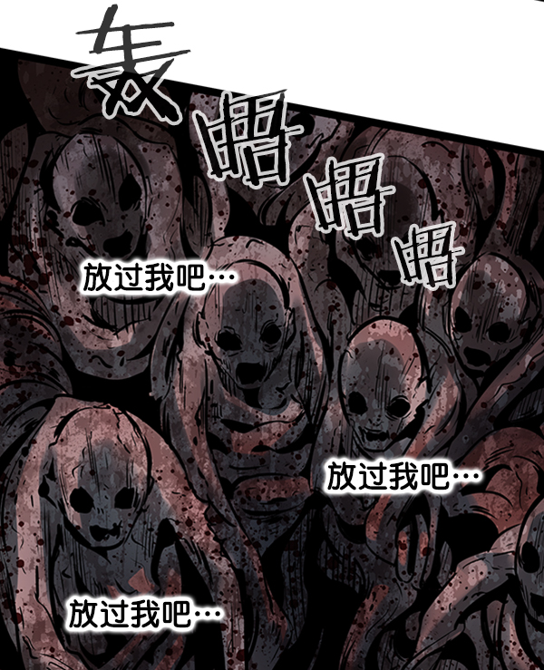第 106 页