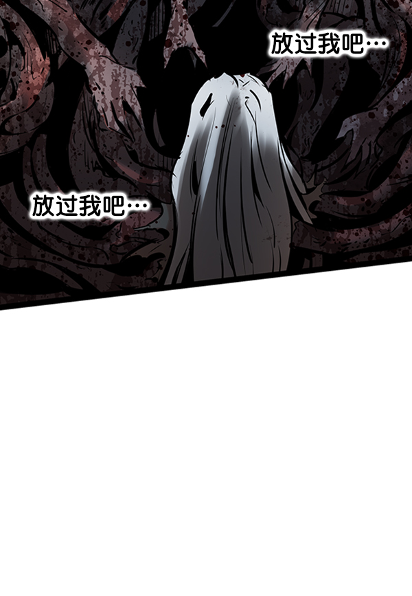 第 107 页