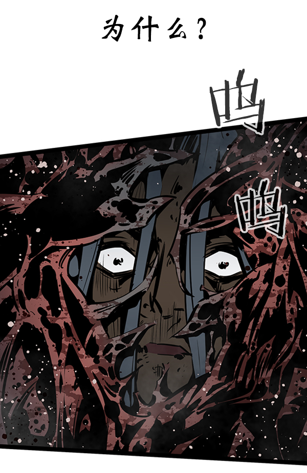 第 109 页