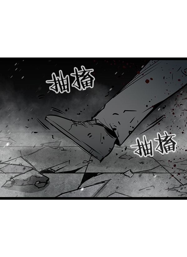 第 116 页