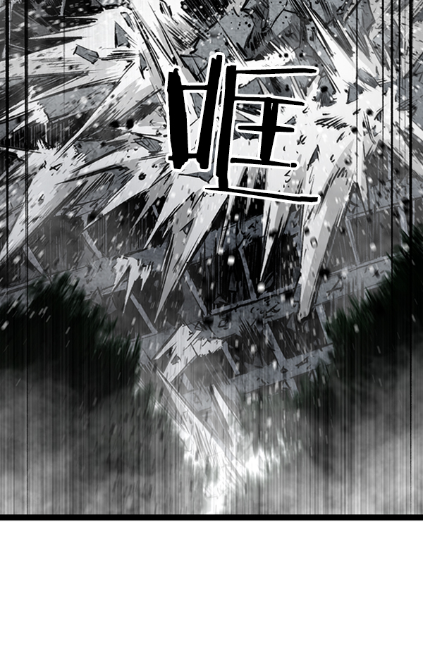 第 121 页