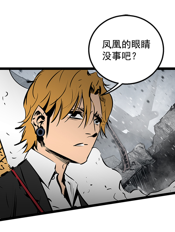 第 128 页