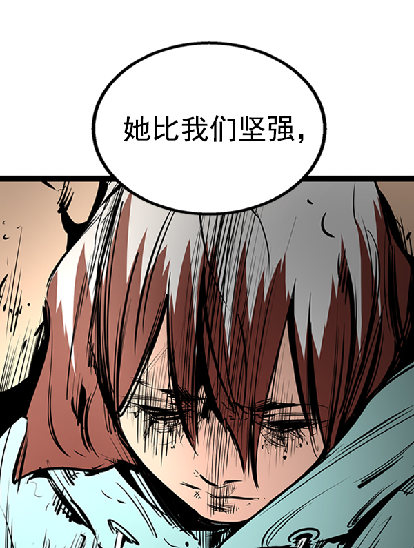 第 130 页