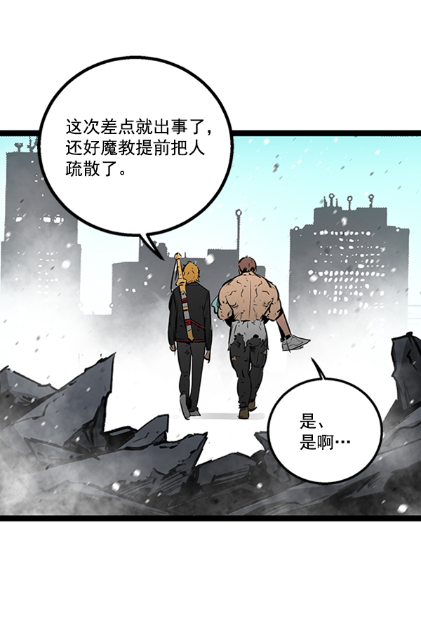 第 132 页