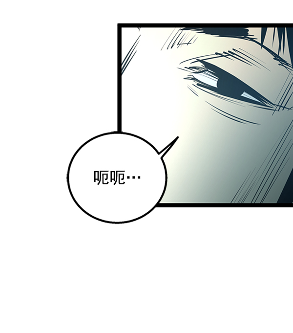 第 136 页