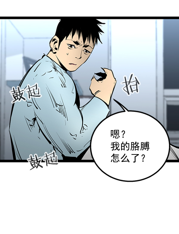 第 139 页