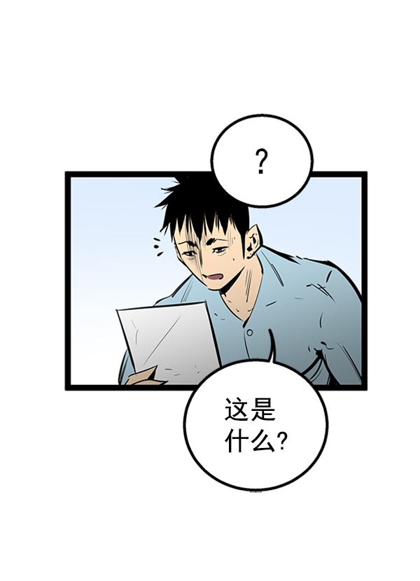 第 140 页