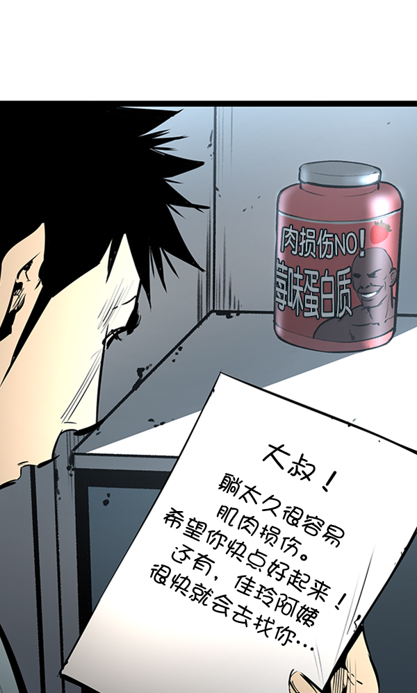 第 141 页