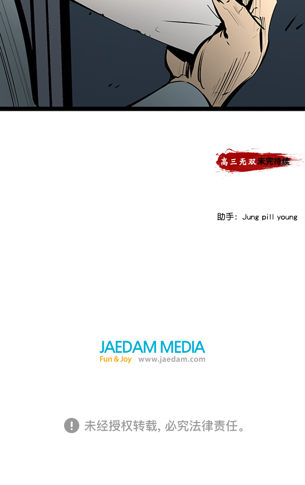 第 142 页