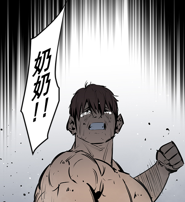 第 72 页