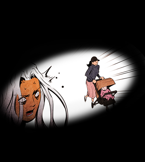 第 86 页