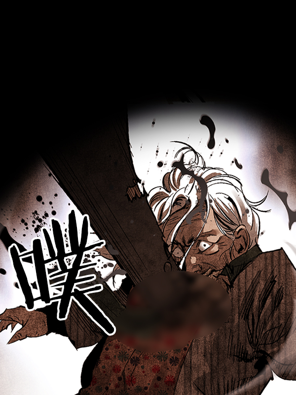 第 91 页