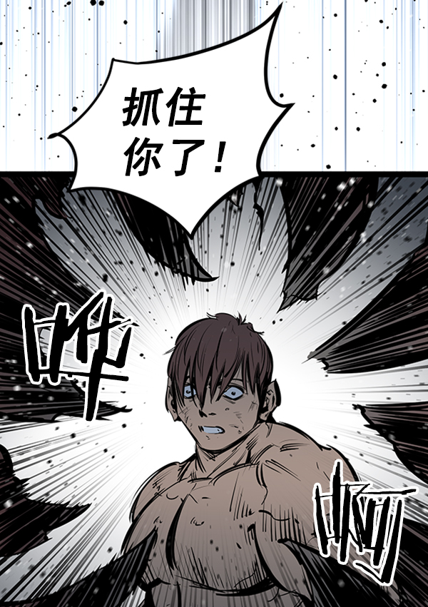 第 99 页