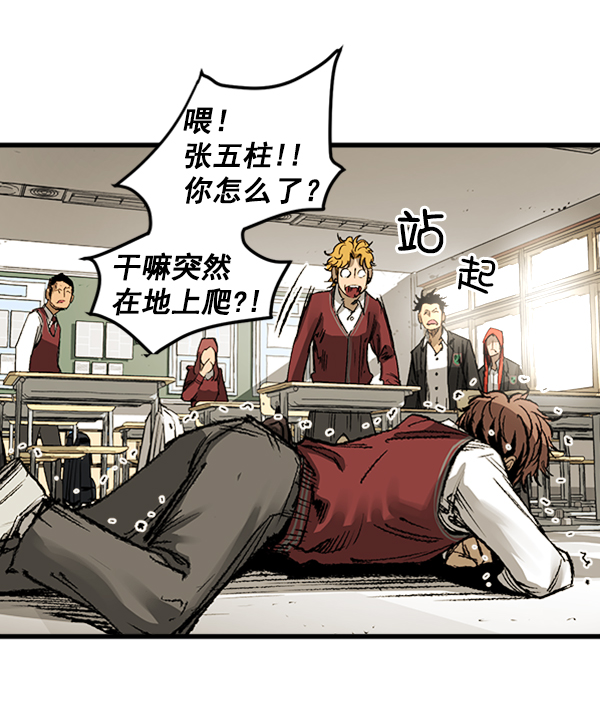 第 36 页