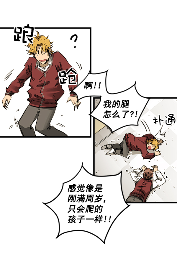 第 37 页