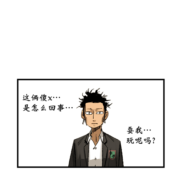 第 40 页