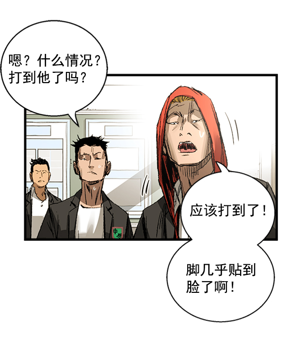 第 48 页