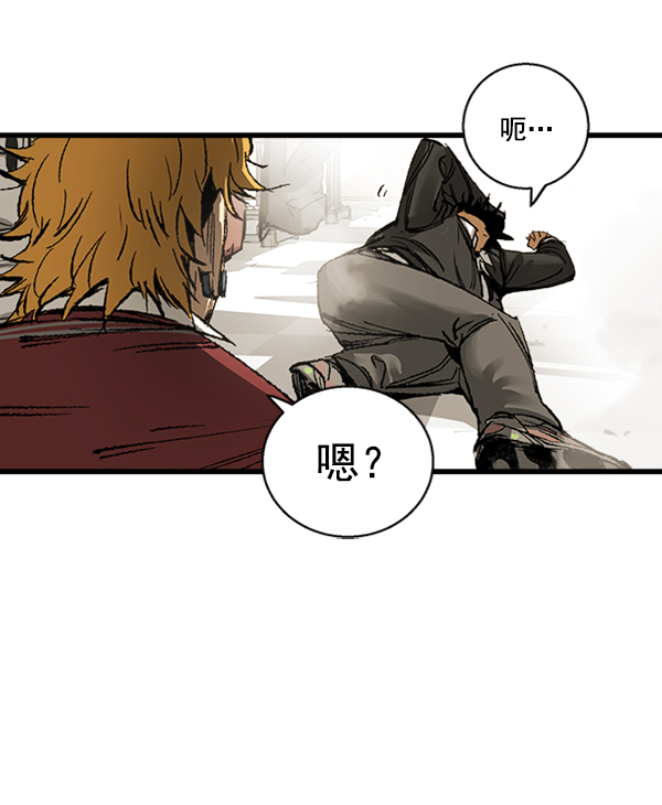 第 49 页