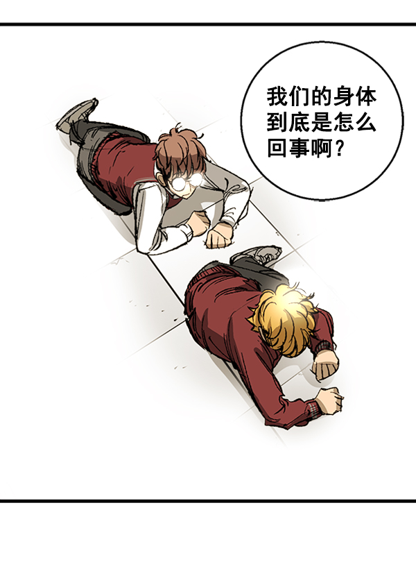 第 53 页