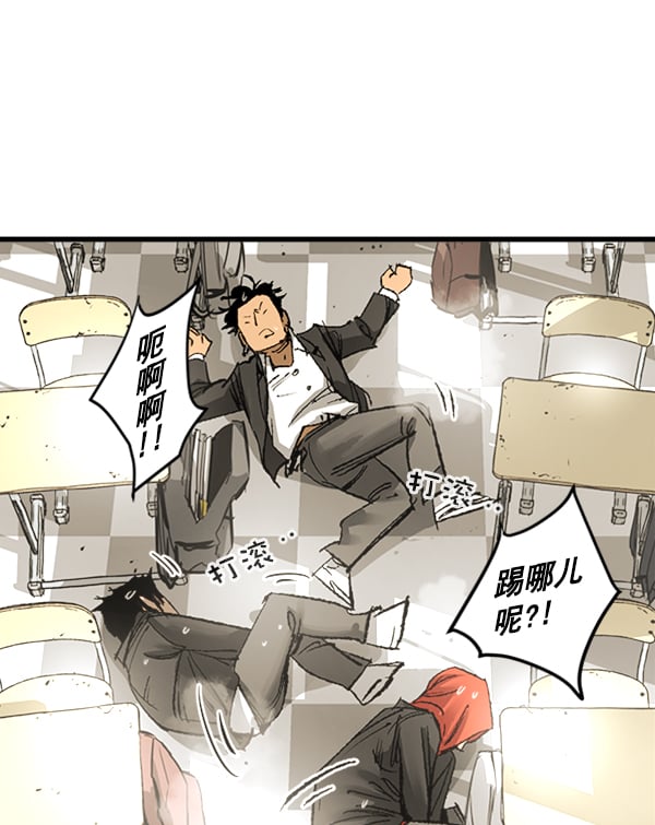 第 61 页