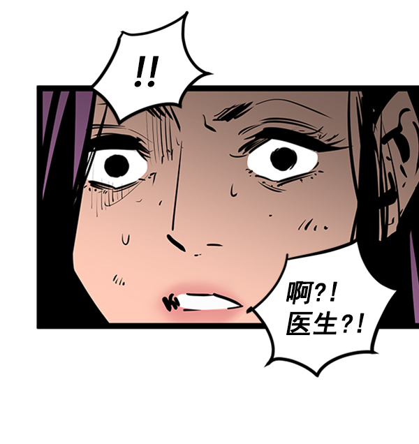 第 100 页
