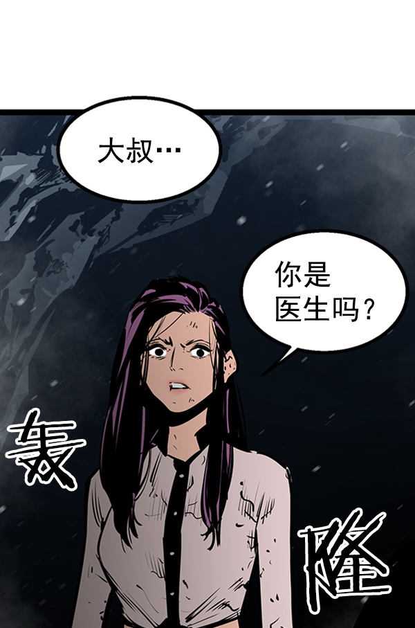第 102 页