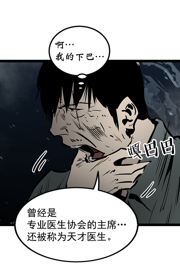 第 104 页