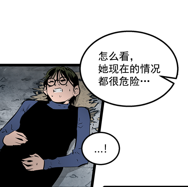 第 105 页