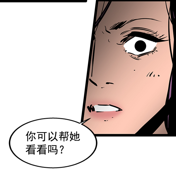 第 106 页